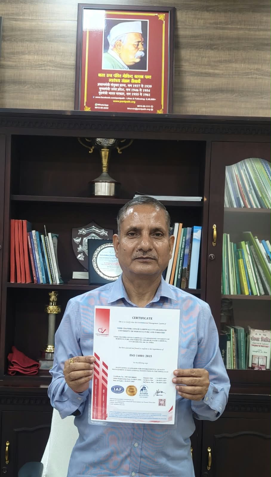 ISO 14001-2015